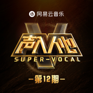 神印王座月夜被c到高潮
