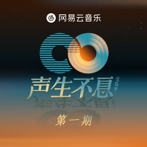 神印王座月夜被c到高潮
