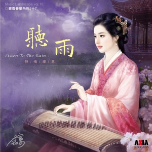 神印王座月夜被c到高潮
