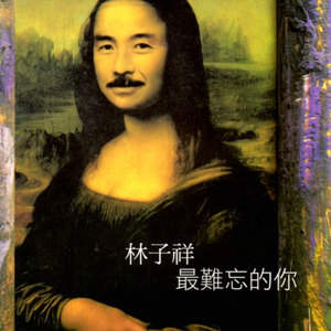 神印王座月夜被c到高潮
