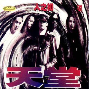 神印王座月夜被c到高潮
