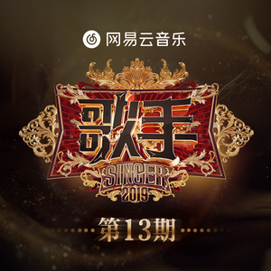 神印王座月夜被c到高潮
